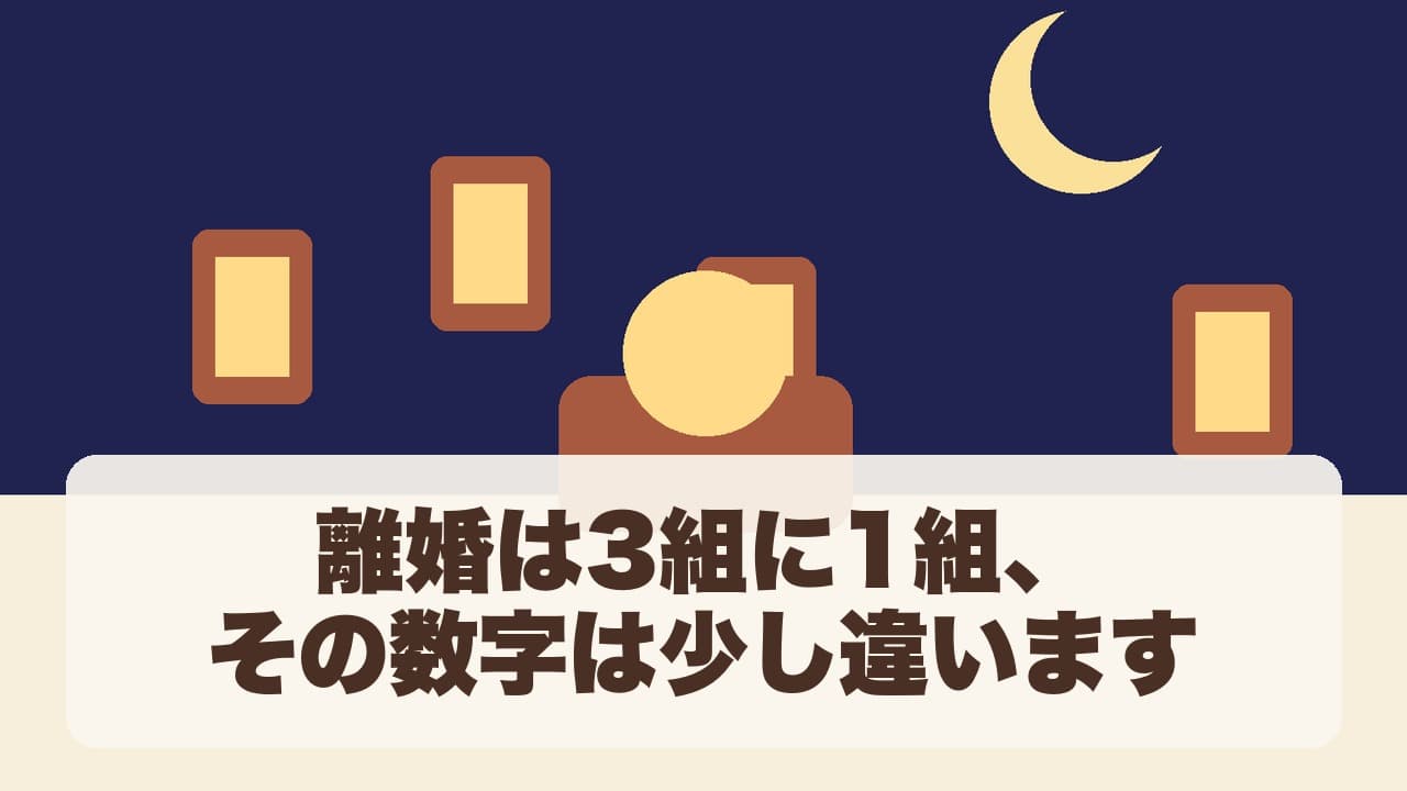 地層の断面を見上げるように、崖に積み重なった縞模様を描いたイラスト